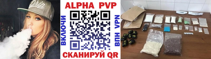 Как найти закладки Иркутск мега tor  МЕФ  Гашиш  Каннабис  Cocaine  Галлюциногенные грибы 