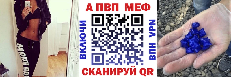 KRAKEN как зайти  Иркутск  Альфа ПВП крисы CK 