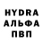 Первитин винт Ike M