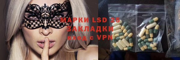 гашишное масло Абдулино