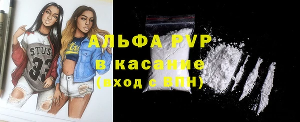 соль ск Алексеевка