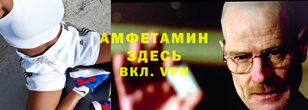 COCAINE Алексин