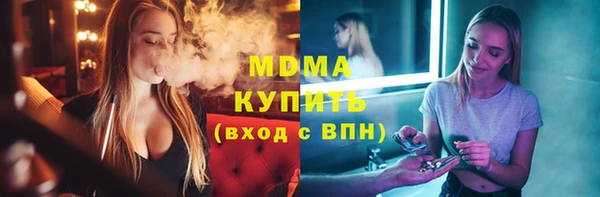 гашиш Абинск