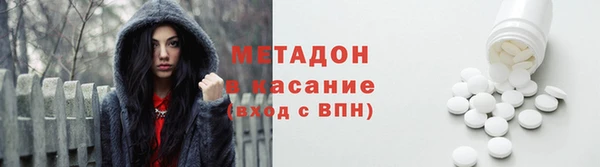 соль ск Алексеевка