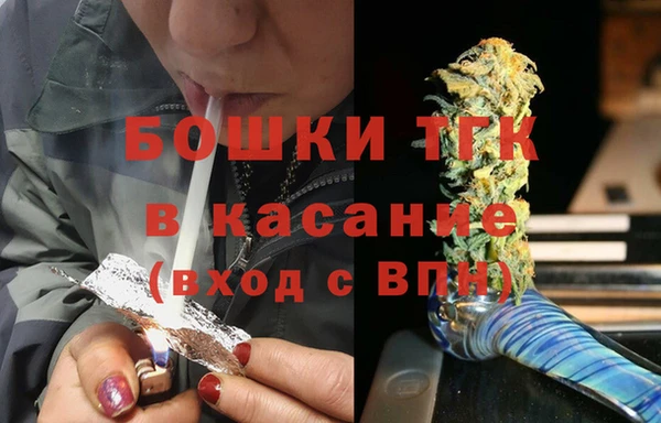 соль ск Алексеевка