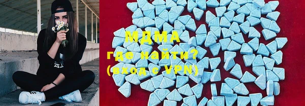 COCAINE Алексин