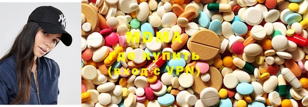прущая мука Алзамай