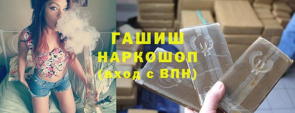 не бодяженный Абаза