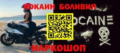 сатива Новокубанск