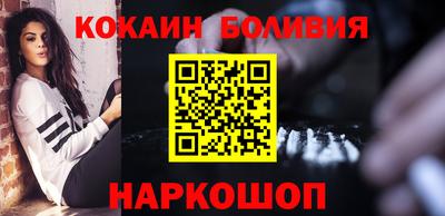 сатива Новокубанск
