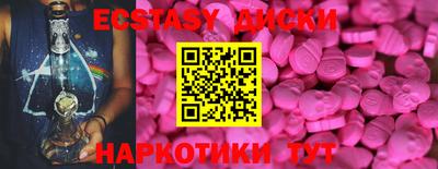 сатива Новокубанск