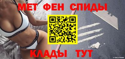 сатива Новокубанск