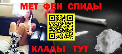 шишки Новодвинск