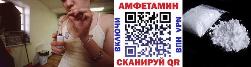 Первитин Декстрометамфетамин 99.9% Иркутск