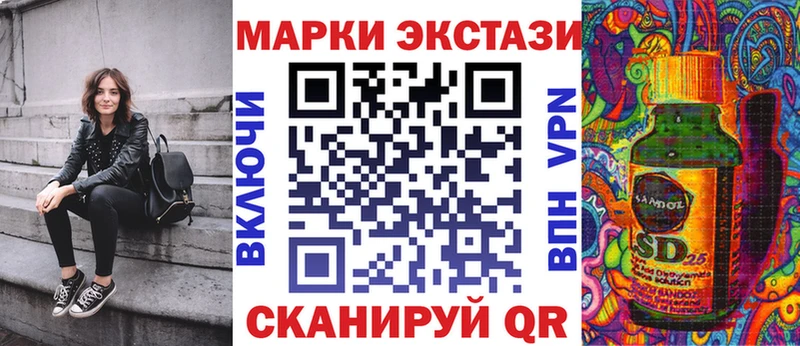 Марки NBOMe 1,5мг  MEGA ссылки  мориарти официальный сайт  хочу   Иркутск 