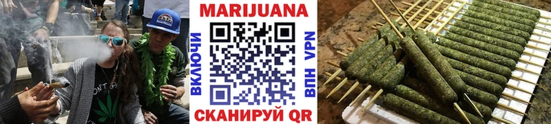 купить наркоту  Иркутск  Шишки марихуана SATIVA & INDICA 